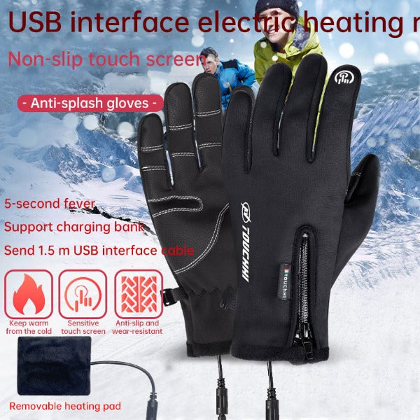 USB heating riding gloves winter outdoor heating gloves touch screen men and women windproof warm riding gloves Media 