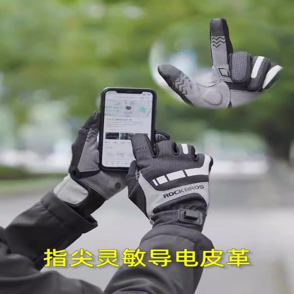 ROCKBROS Heating cycling gloves, winter charging, heating motorcycle electric bike gloves, warm touch screen for men and women