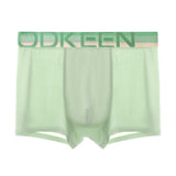 Men's breathable ice silk boxer briefs with lightweight, comfortable fit.