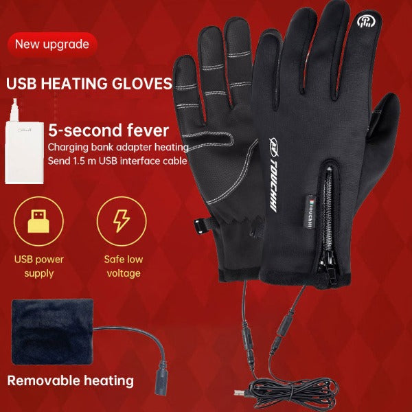 USB heating riding gloves winter outdoor heating gloves touch screen men and women windproof warm riding gloves Media 